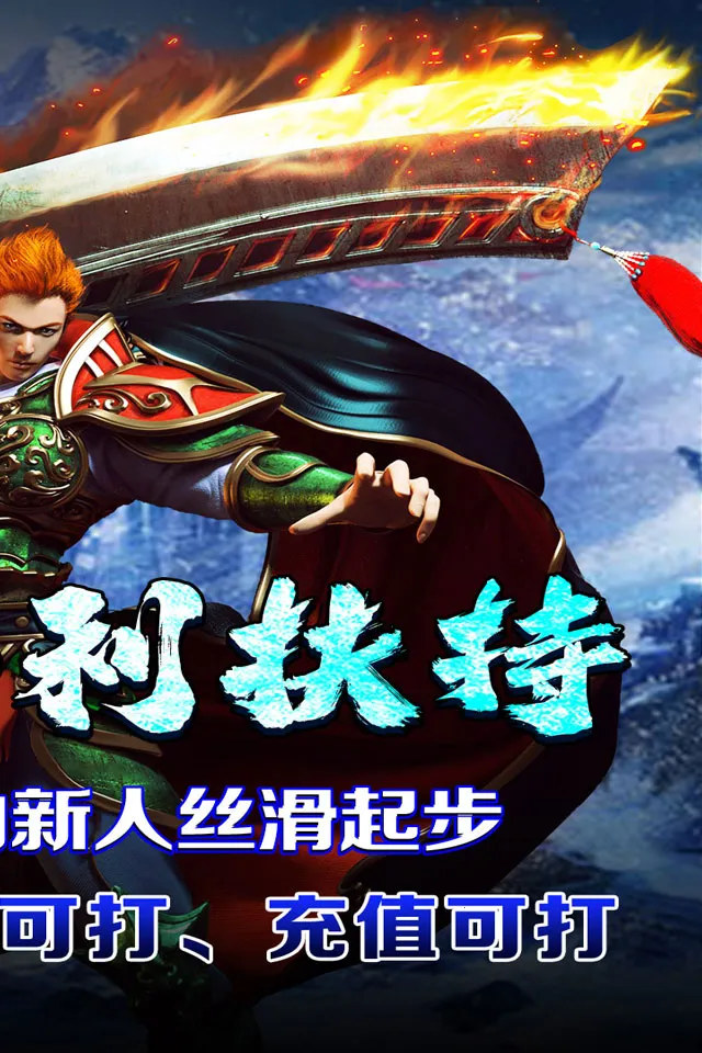 ����Ա�v1.0.2 �ֻ����ͼ