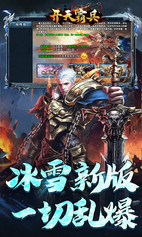 ����Ա�v1.0.2 �ֻ����ͼ