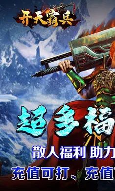 ����Ա�v1.0.2 �ֻ����ͼ