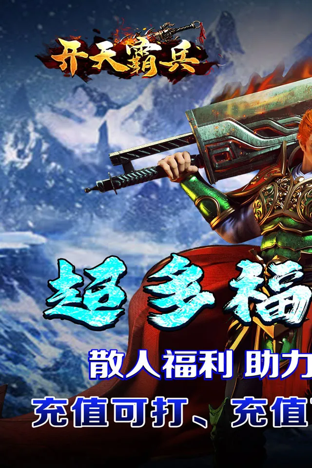 ����Ա�v1.0.2 �ֻ����ͼ