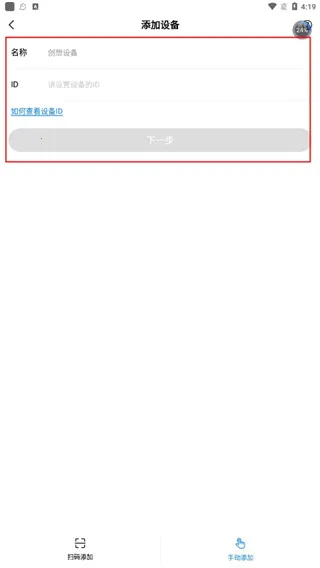 ������3D��ӡ