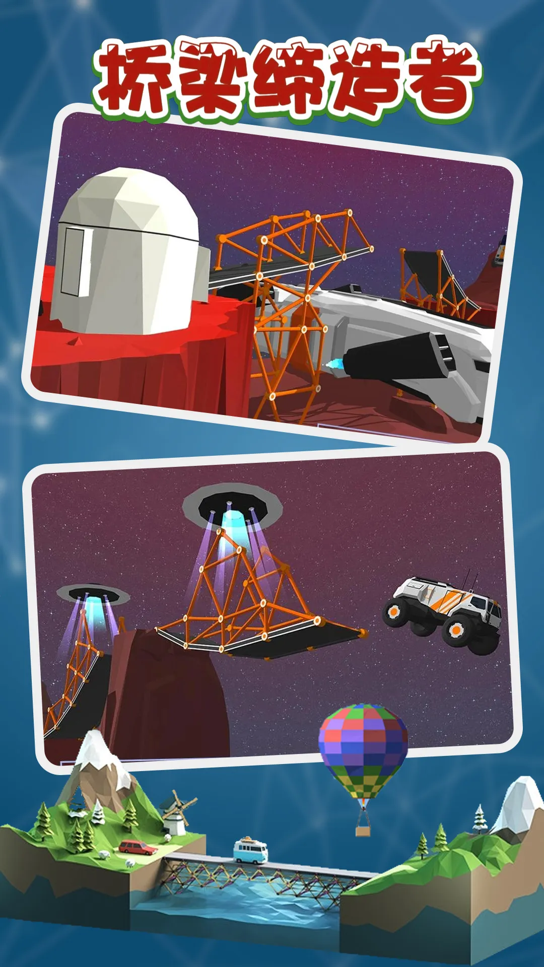 ����������v1.13 �ٷ������ͼ