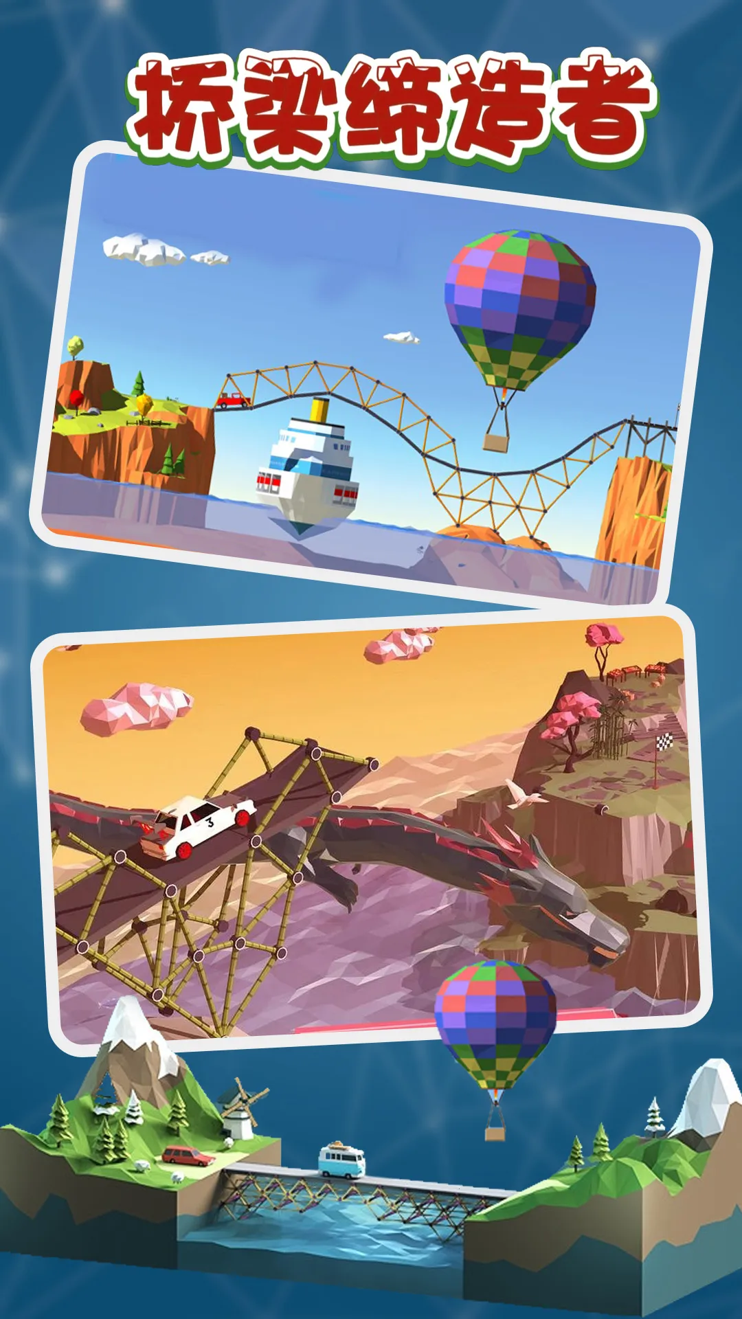 ����������v1.13 �ٷ������ͼ