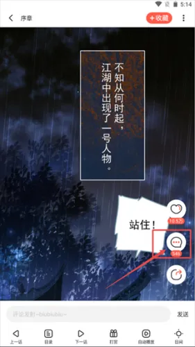 boylove�ٷ�����������1.0.7