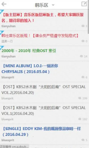 ��������2026���ذ�װv1.1.2 �ٷ������ͼ