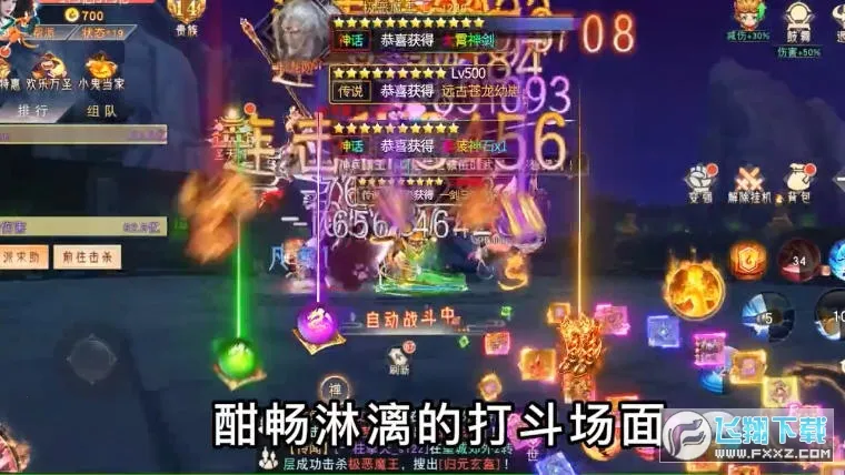 ��ħ��v432 ��Ѱ��ͼ