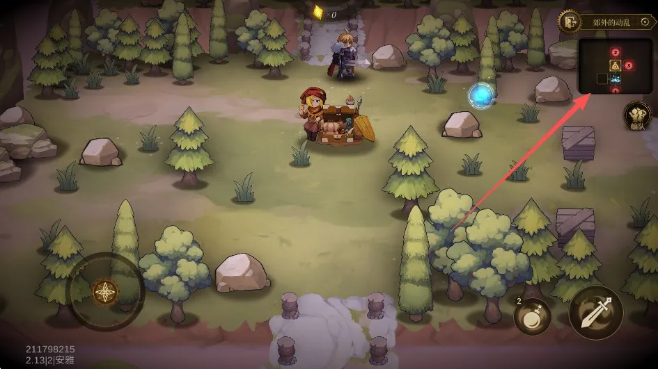 ��η֮��2026�ٷ����°汾