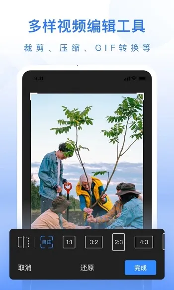 ��ý�幤��������