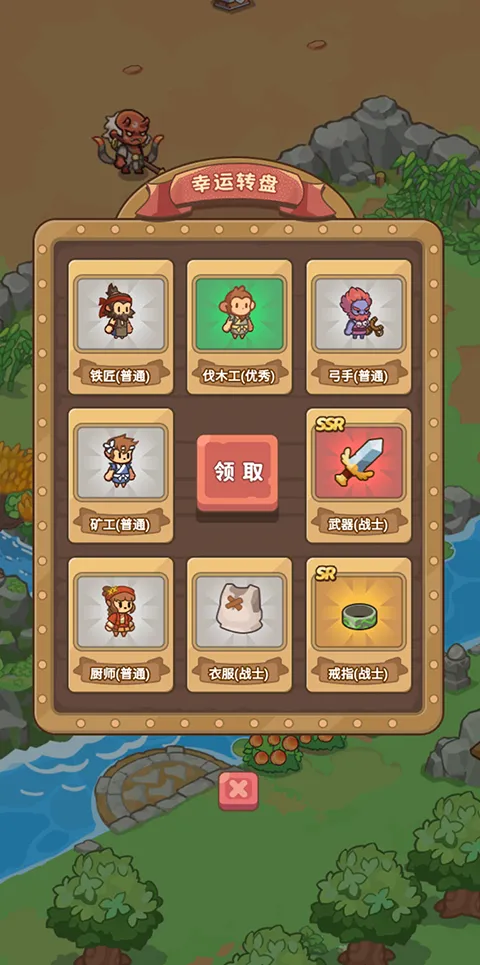 �ط�����ɽ���ò˵�