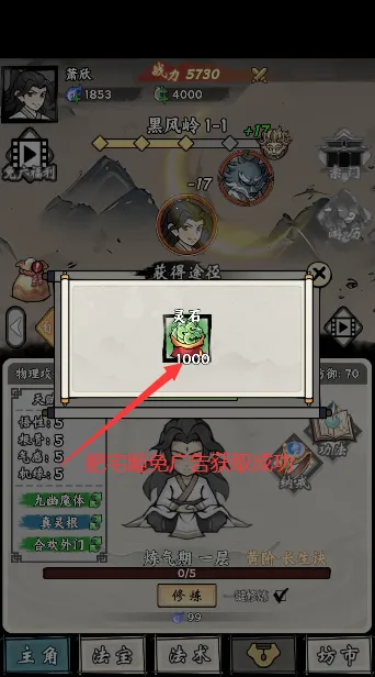 ���ſ���ϵͳȥ�������� 1.6