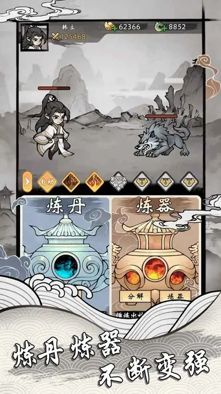 ���ſ���ϵͳȥ�������� 1.6v1.2 ��Ѱ��ͼ