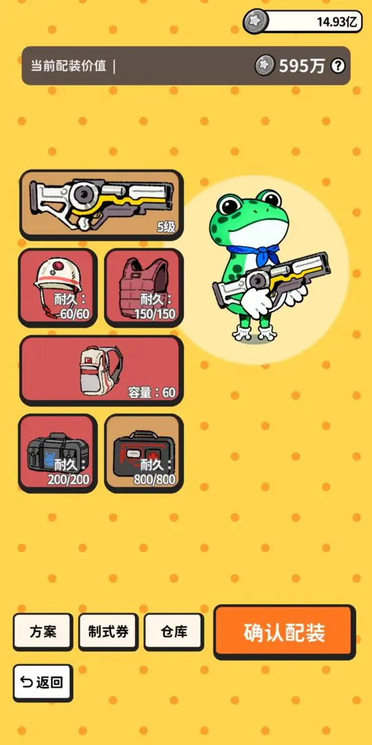 �Ѵ�ģ����2026�ٷ����°汾v1.8 �ֻ����ͼ