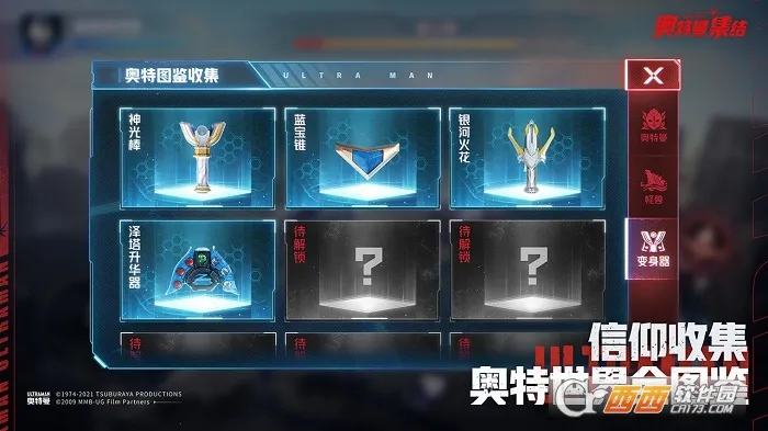 ����������2026�ٷ�����v1.15.1 �ֻ����ͼ