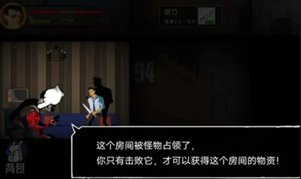 �͹�����100�������v1.0 ��׿���ͼ