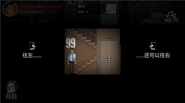 �͹�����100�������