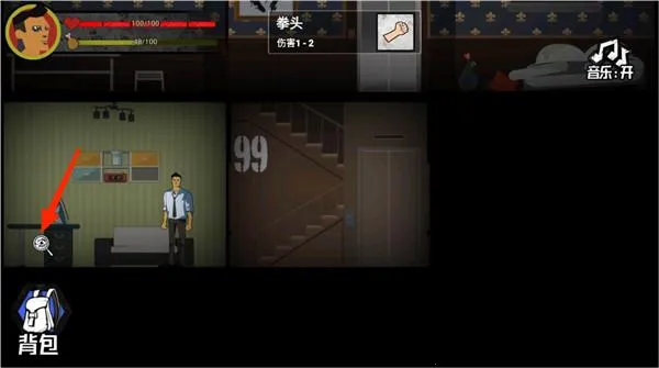 �͹�����100�������