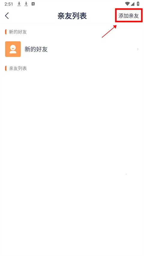 �ڴﰲ����׿���ֻ���