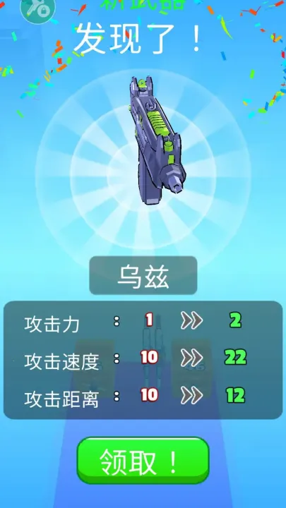 ǹе���ش�ʦ���ذ�װv2.30.0 ��Ѱ��ͼ