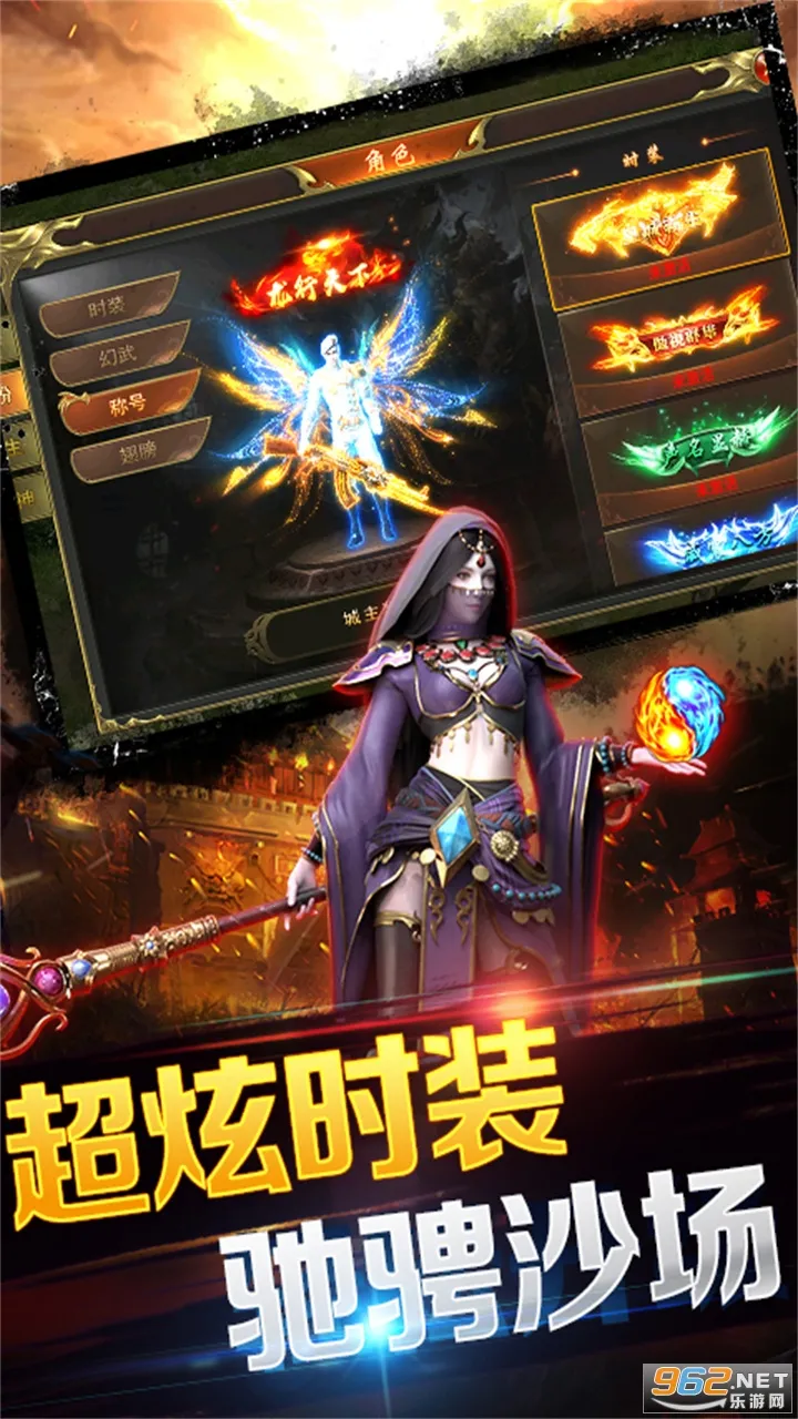 ���ذ�ҵ2026���ذ�װv1.0.2 ��׿���ͼ