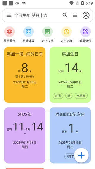 �ǵ����Ӱ�׿���ֻ���