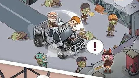 СС�Ҵ�����Ϸv2.7.7 ��Ѱ��ͼ