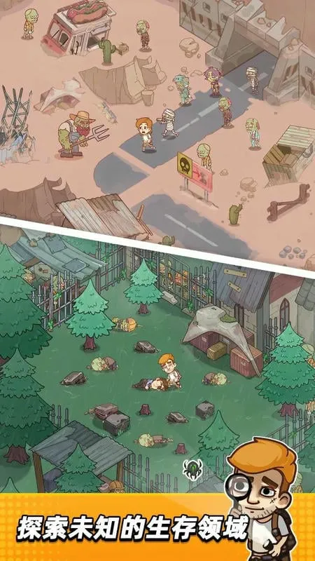 СС�Ҵ�����Ϸ