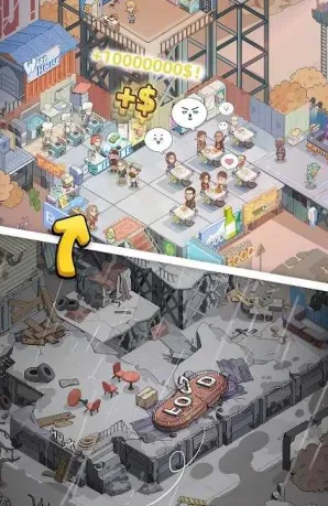 СС�Ҵ�����Ϸ