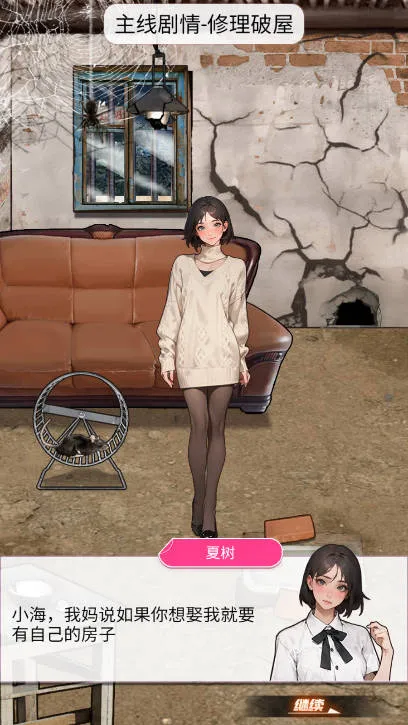 ϴ��֮������v1.0 �ٷ������ͼ