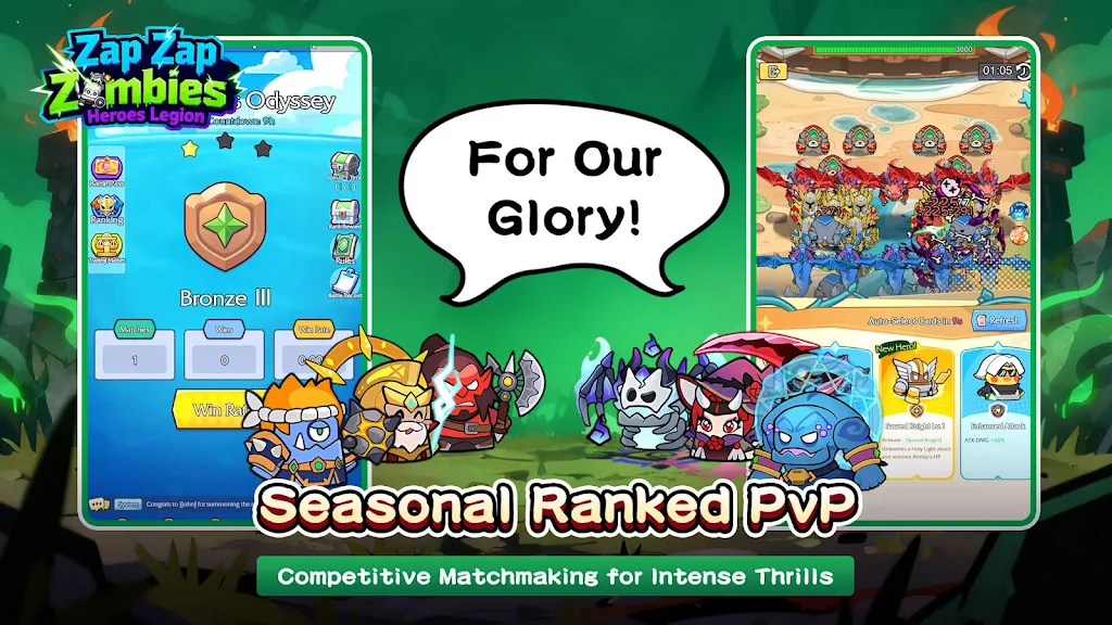 �����ʬ��Ӣ�۾��Ű�׿���ֻ���v8.0.20260114_1149 ��Ѱ��ͼ