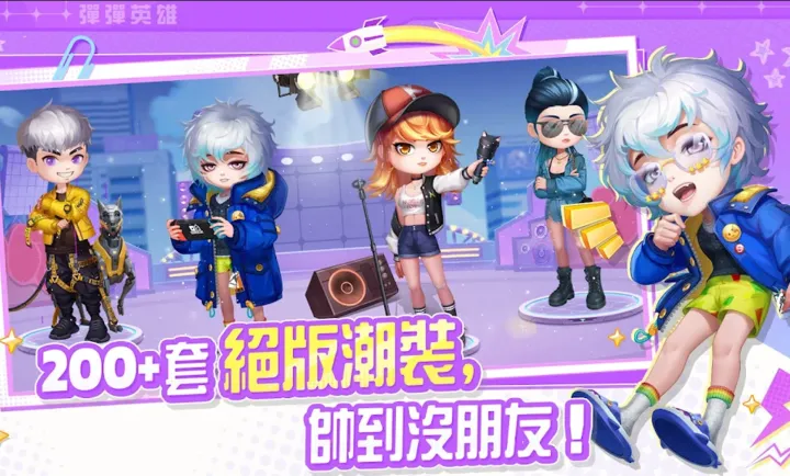 ����Ӣ��Խ�Ϸ�v1.0.3 �ٷ������ͼ