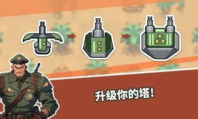 ��������֮�������������ذ�װ