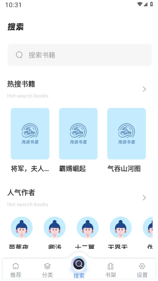 ��������v1.4.8 �ֻ����ͼ