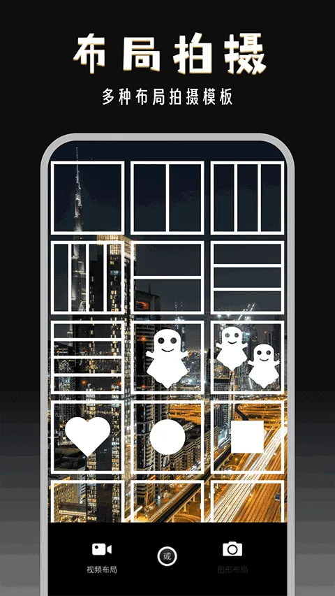 ����־�v2.9.2 �ٷ������ͼ