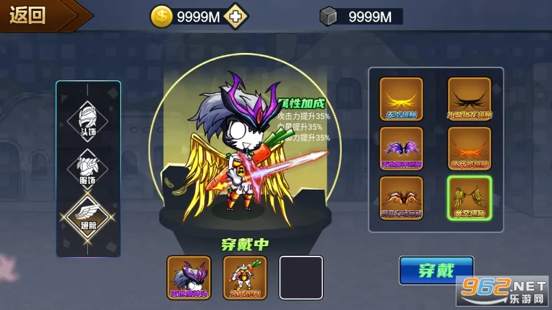 ��ʿ�����ƽ�������޸���v1.1.0 �ֻ����ͼ