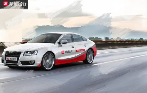 ˳������app����