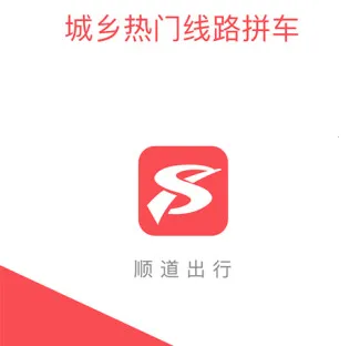 ˳������app����