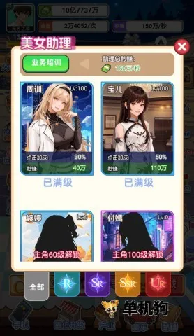 �������׸��ƽ��v1.0 �ٷ������ͼ