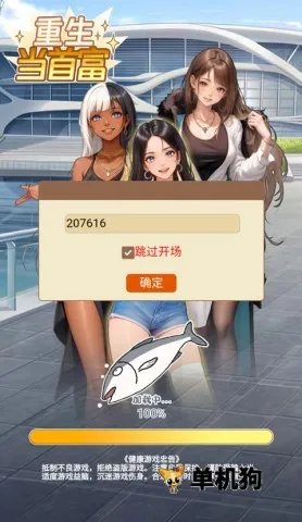 �������׸��ƽ��v1.0 �ٷ������ͼ