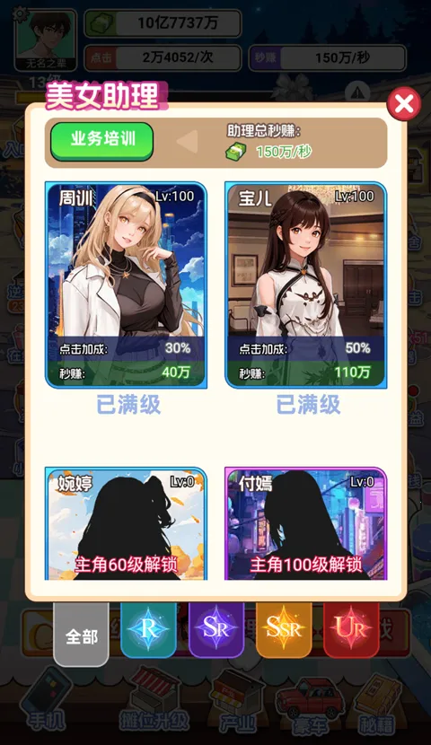 �������׸��ƽ��