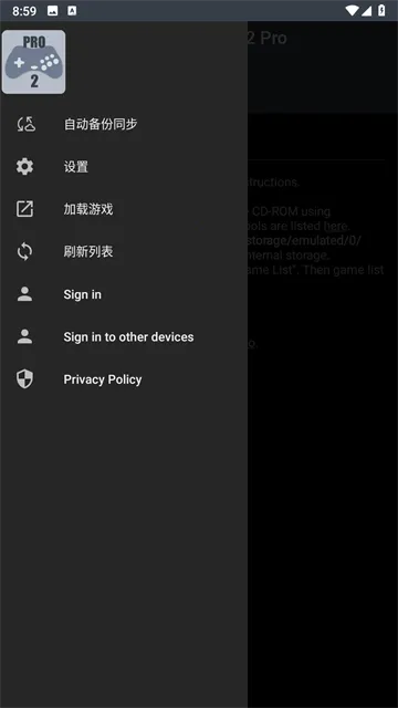 ��������ģ��������v1.9.3-PRO ��׿���ͼ