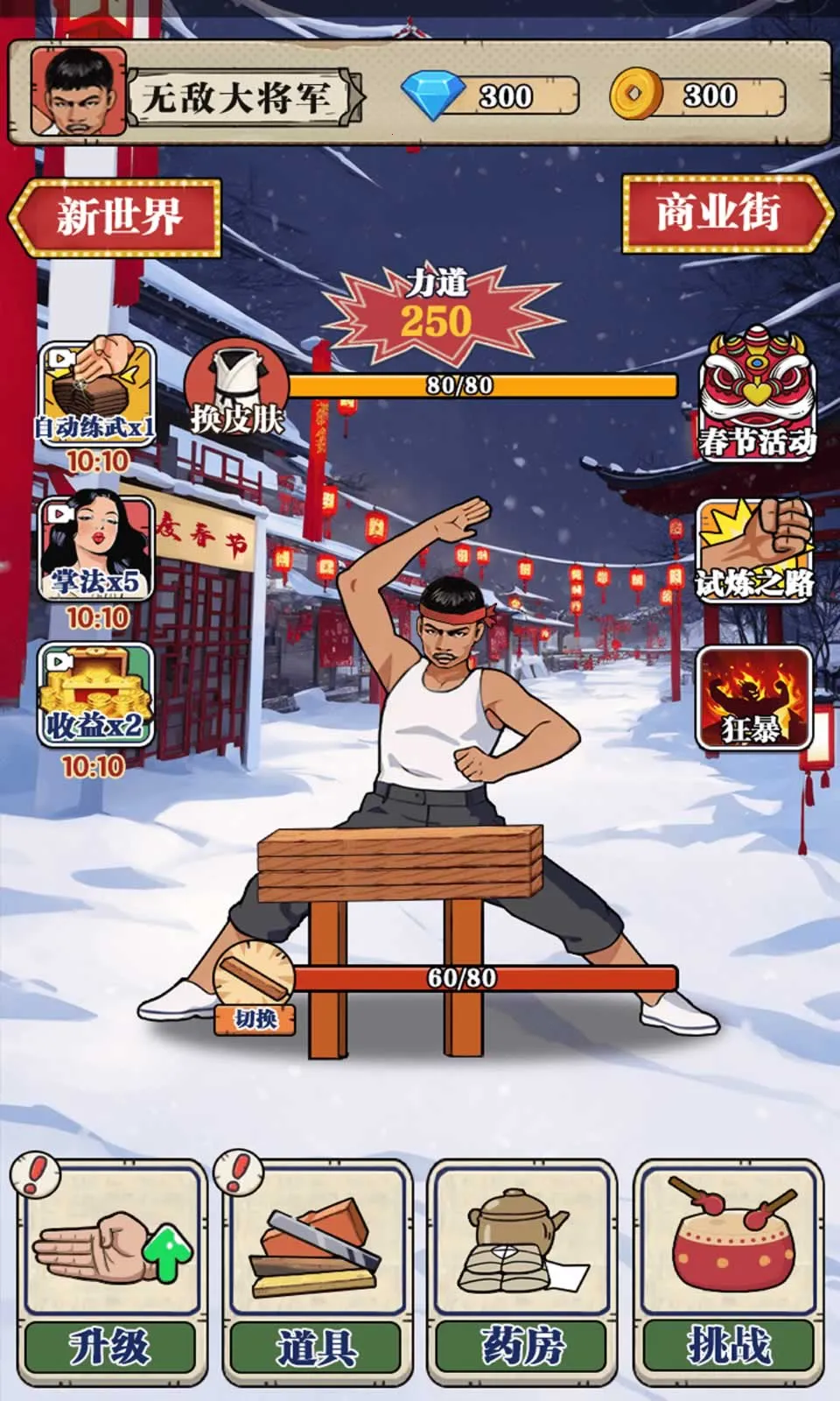 ��ש��ʦ�ƽ�����޽��������ʯ