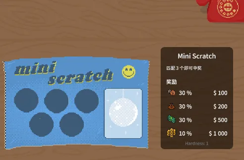 �ν���ʦ�ֻ�������