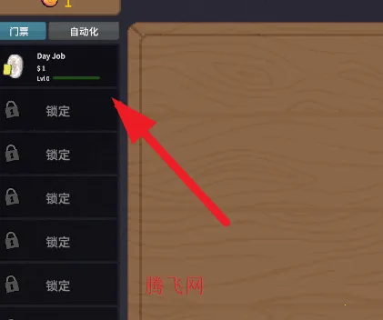 �ν���ʦ�ֻ�������