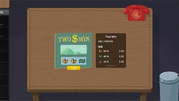 �ν���ʦ�ֻ�������v1.0 �ٷ������ͼ