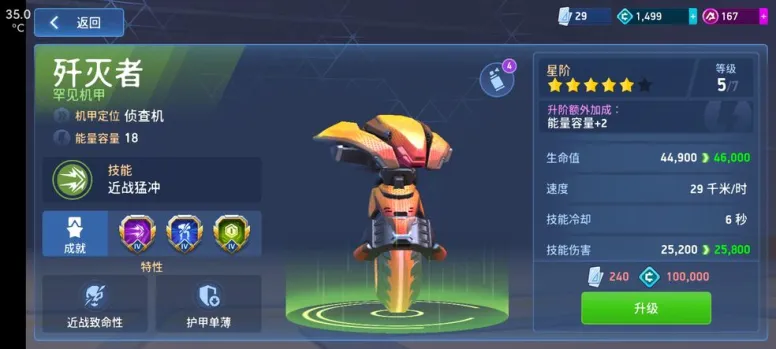 ���׾������ƽ�����ò˵�v3.310.00 ��׿���ͼ