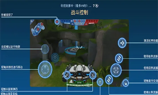 ���׾������ƽ�����ò˵�v3.310.00 ��׿���ͼ