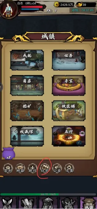 ��Ѫ����