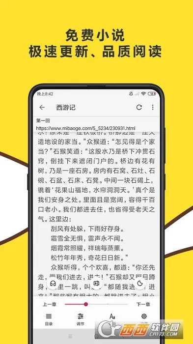 ������������ذ�װv1.0.0 ��Ѱ��ͼ