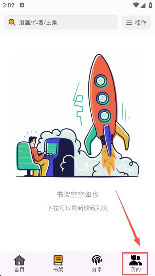 ������app�ٷ�������