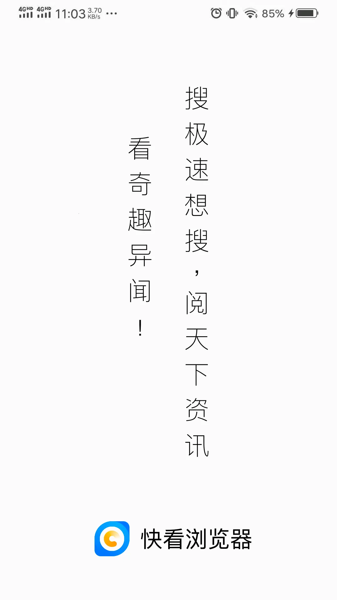 �쿴�����2026���°汾v1.0.4 �ֻ����ͼ